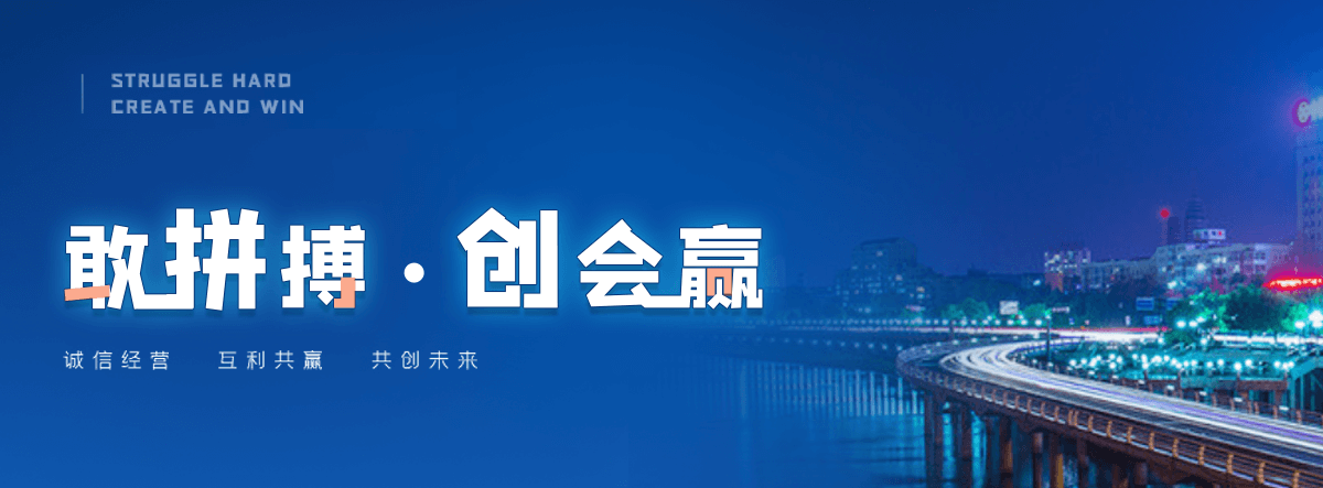阿拉尔西门塔尔牛繁育场